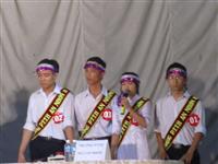 Giải nhất cuộc thi : "Tìm hiểu Luật - Kiến thức phòng chống HIV/ AIDS năm 2011 